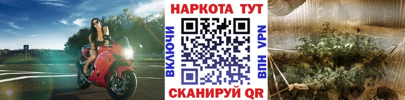 Наркота Оса COCAIN Амфетамин Марихуана Меф мяу мяу A-PVP