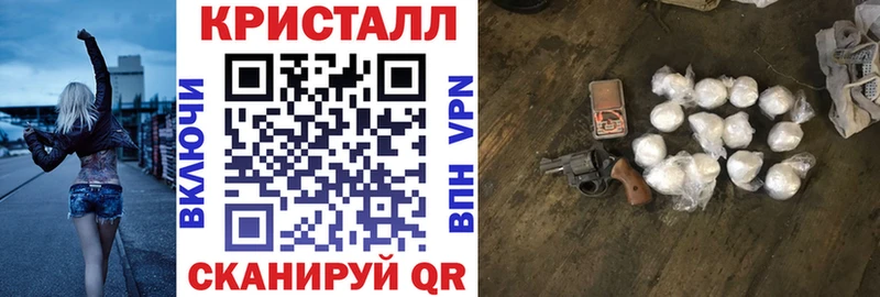 АМФ 97%  Оса 