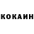 Метадон белоснежный Kostrub Natasha
