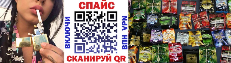 магазин наркотиков Оса БУТИРАТ BDO 33%