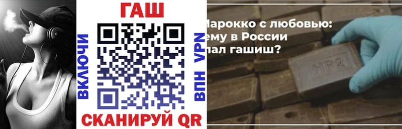ГАШИШ Premium kraken зеркало Оса