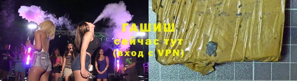 марки nbome Алзамай