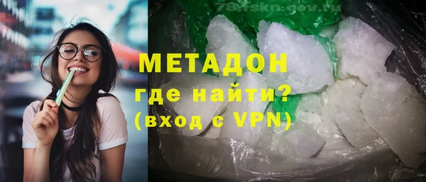 a pvp Алексин