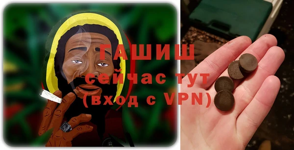 марки nbome Алзамай
