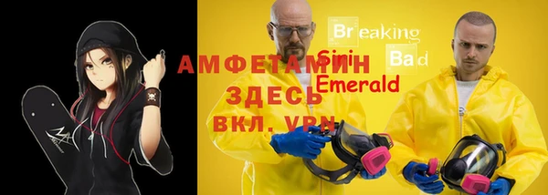 a pvp Алексин