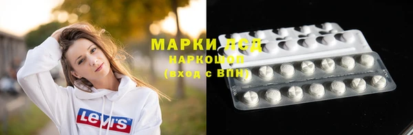 марки nbome Алзамай
