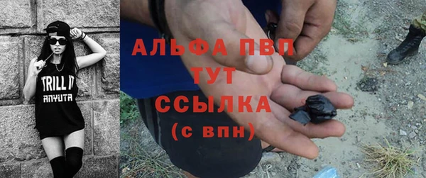 a pvp Алексин