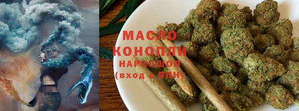 марки nbome Алзамай