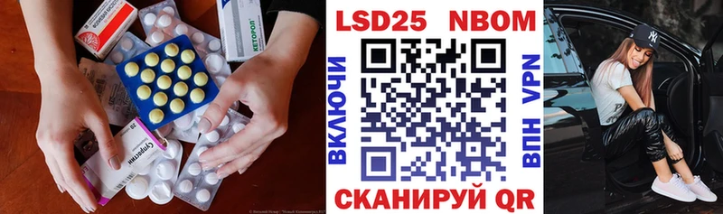 omg маркетплейс  Оса  ЛСД экстази кислота  как найти наркотики 