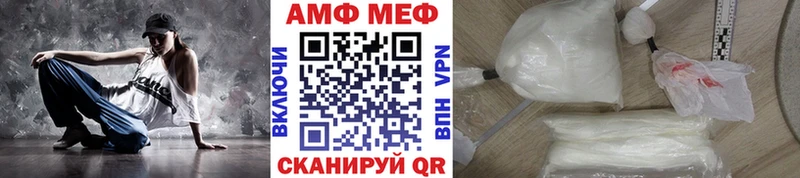 что такое наркотик  Оса  blacksprut маркетплейс  Метамфетамин кристалл 